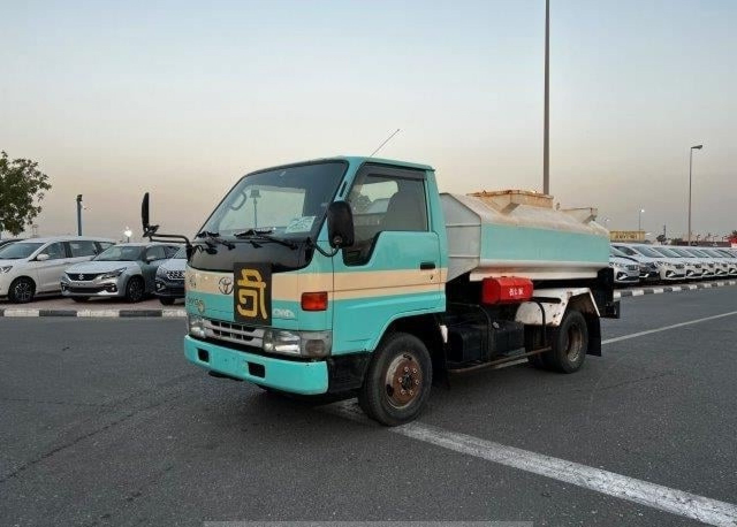 TOYOTA Dyna