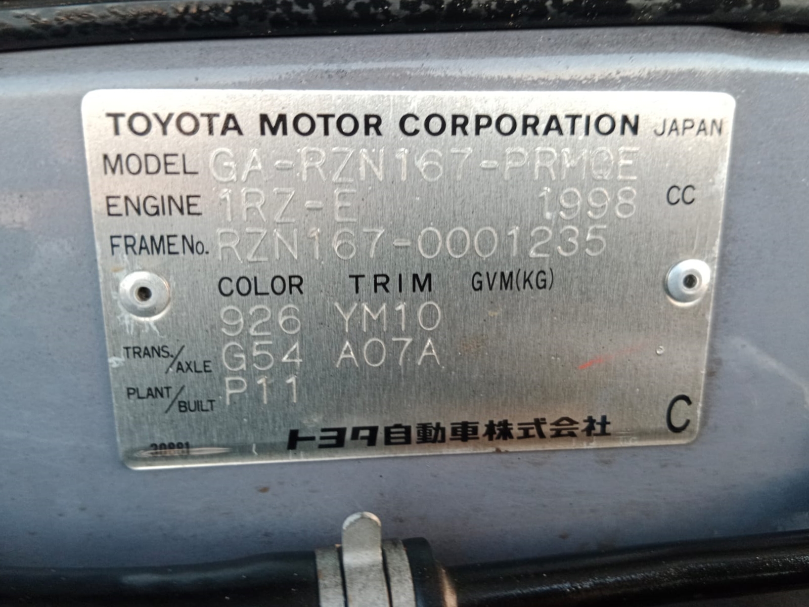 1235 TOYOTA  HILUX  M/T 2.0 4WD GRAY